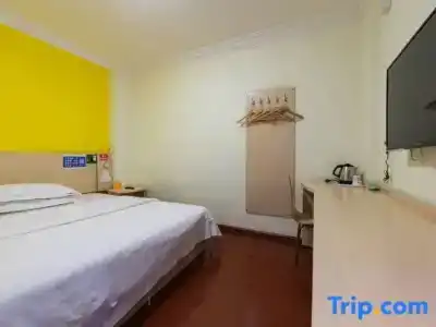 7 Days Inn Kunming Dong Jia Wan Telecom Building Branch - 16