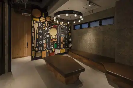 Kamon Namba - 15