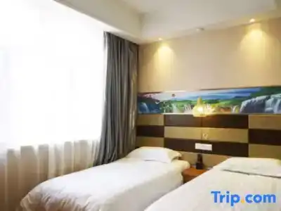Hi Inn Shanghai Zhongshan Park Wuyi Road - 19