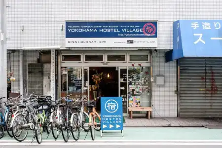 Yokohama Hostel Village Hayashi Kaikan - 31