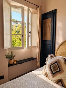 Le Jardin d'Emile - 39