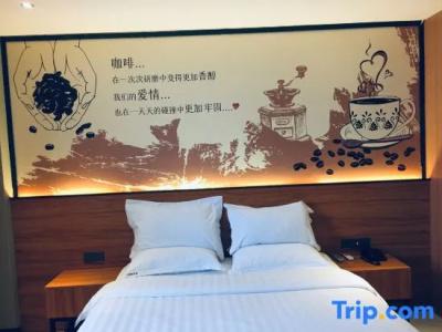 Ruiyi (Nanning Anji Bus Station) - 42