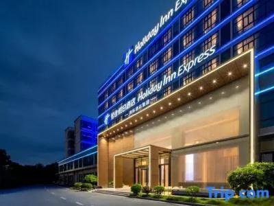 Holiday Inn Express GUANGZHOU BAIYUN AIRPORT T2 by IHG - 3