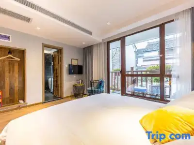 Qilan Boutique Homestay - 112