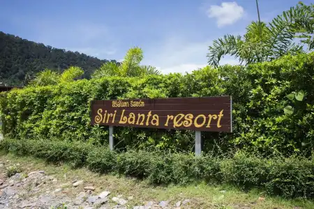 Siri Lanta Resort (SHA Extra Plus) - 47