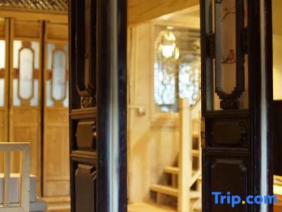 Tuo Tuo Guest House - 78