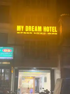 My Dream - 0