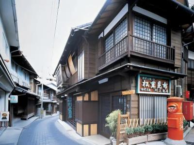 Tabiyu Abrigo - 15