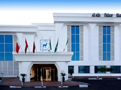Al Ain Palace Abu Dhabi - 1