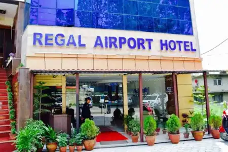 Regal Airport - 0