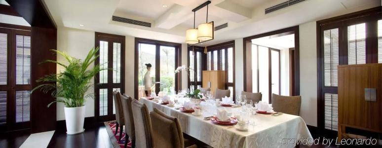 Kande International Huizhou - 19