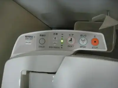 Daiwa Roynet Oita - 30