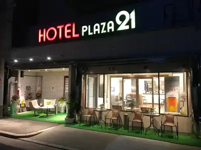 Plaza21 Osaka - 23