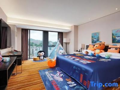 Pullman Guiyang - 39