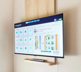 Ours Inn Hankyu - 47