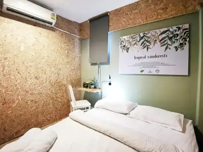 Foresttel.bkk - 2