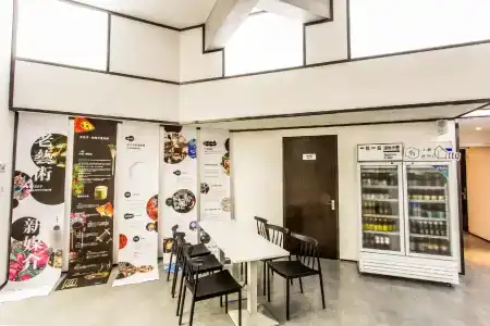 Together-Venue Fawn Hostel Suzhou - 13