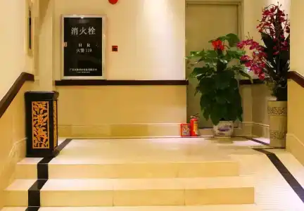 Guangzhou Masia - 11