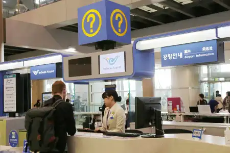 Hound Incheon Airport - 15