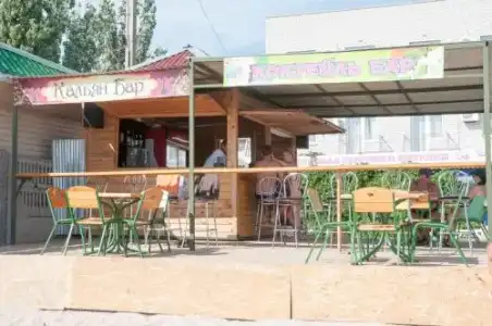 Naberzhnyi - 3