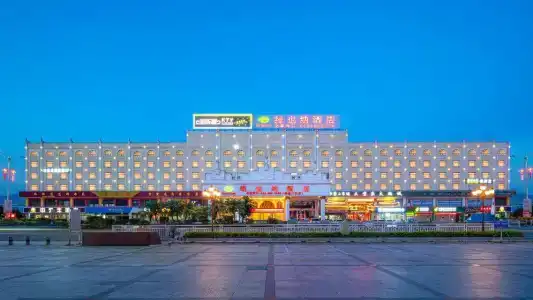Vienna Dongguan Tangxia Binfen Plaza - 14
