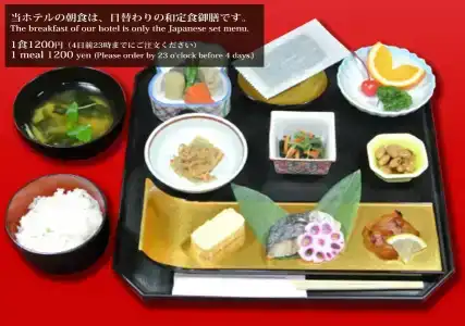 S Training Center Osaka - 12
