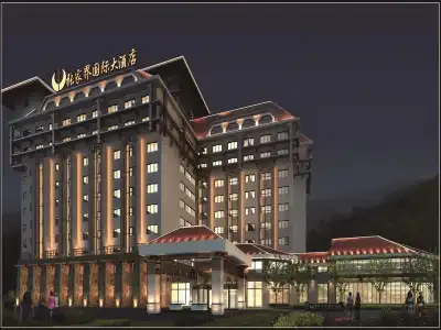 Zhangjiajie International - 0