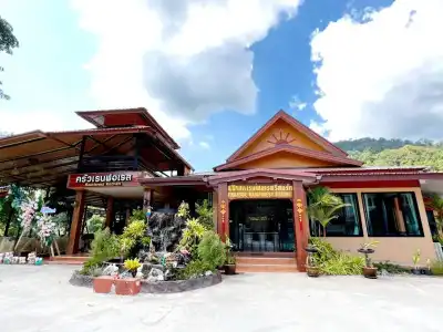 Khaosok Rainforest Resort - 0