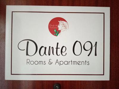 Dante091 - 33