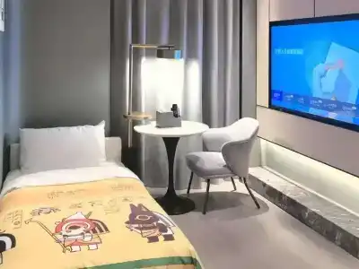 Novotel Shanghai Caohejing - 81