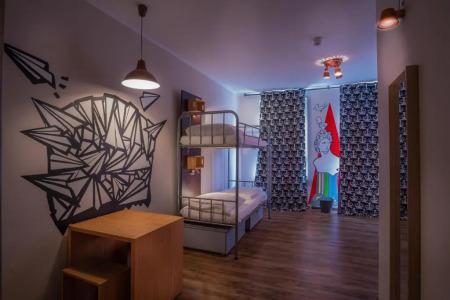 Sunflower Hostel Berlin - 66