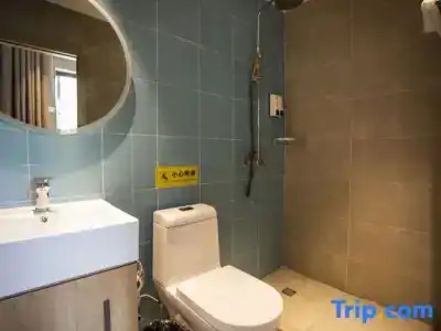Zhuangxin Holiday Hostel - 28