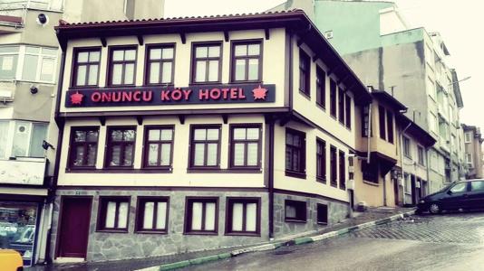 Onuncu Koy - Adults Only - 16