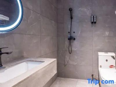 Yi Mi Guangzhou China Plaza Branch - 24