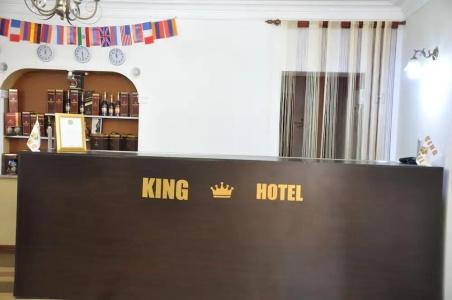 King - 7