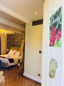 The Red Farm Relais & Spa - 80