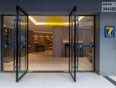 7 Days Inn Shenzhen Luohu Port East Gate Subway Station Branch - 13