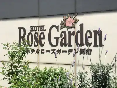 Rose Garden Shinjuku - 0