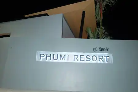 Phumi Resort - 0