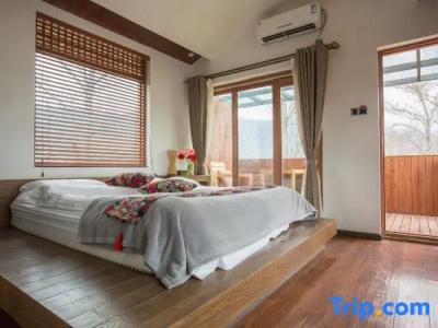 Yunzhong Inn - 73