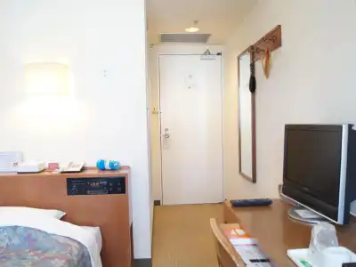 Marroad Inn Hachioji - 23