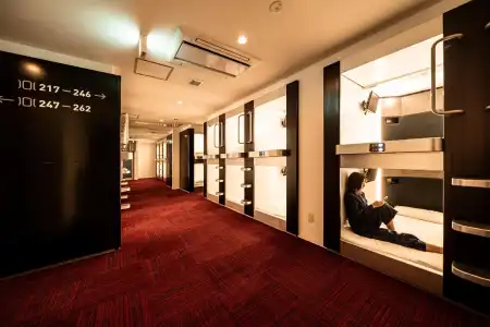 Capsule Plus Yokohama Sauna & Capsule - 45