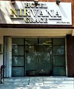 Nirvana Grace - 1