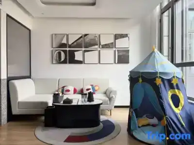 A.T.House Xujiahui Shanghai - 44