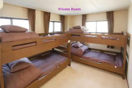 GUEST HOUSE SONOMAMA - Hostel - 14