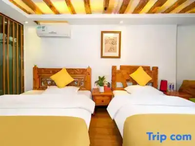 Yuhuai Renjia Inn - 12
