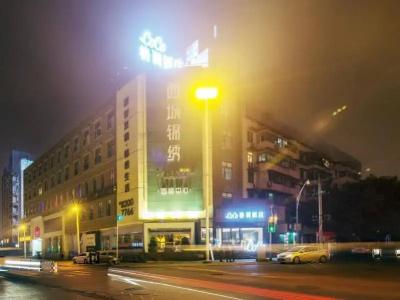 Chengdu Coco Style - 4