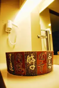 Nak Nakara - 23