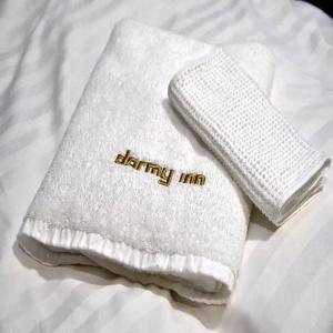Dormy Inn Wakkanai Natural Hot Spring - 32