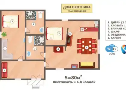 Baza Otdykha Ogni Imandry - 104